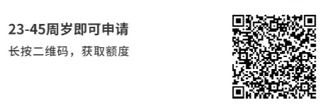 云闪花：通过率70%