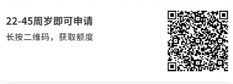 好享来：通过率78%