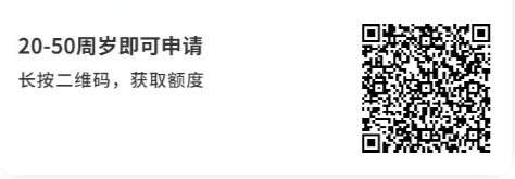 向阳花：通过率68%